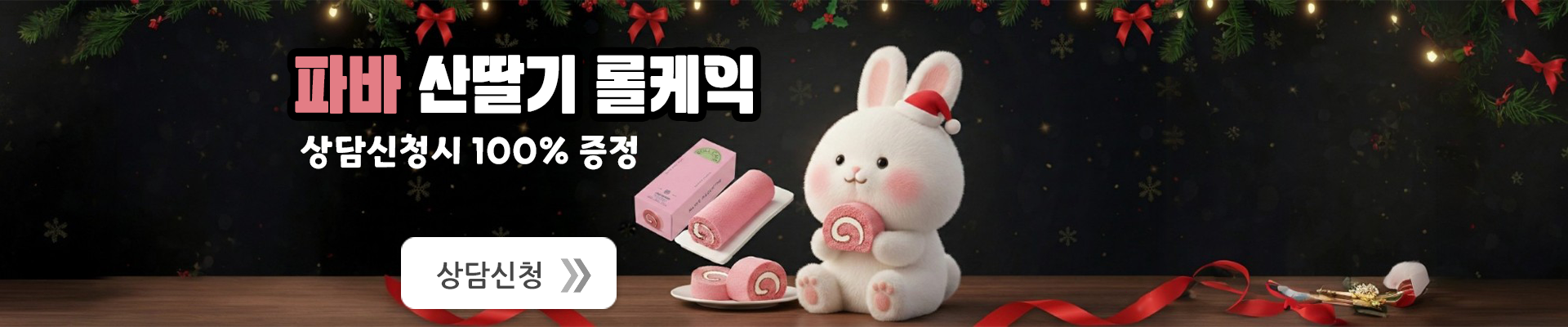 �Ĺ� �Ŀ�� ������ ���� ����