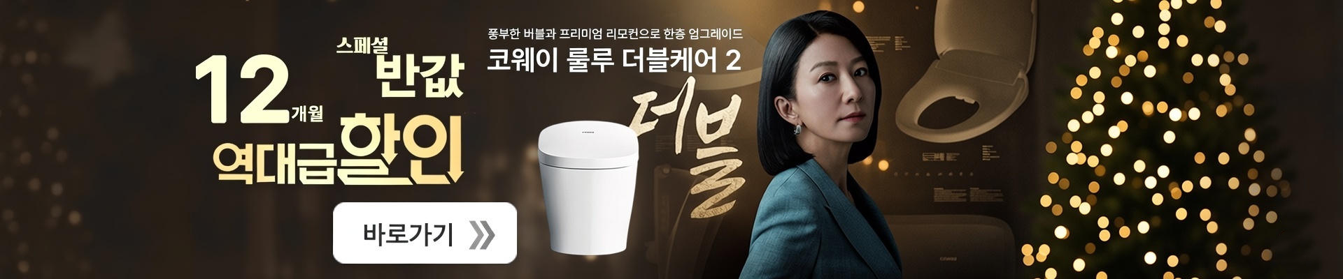 ��� �����ɾ��